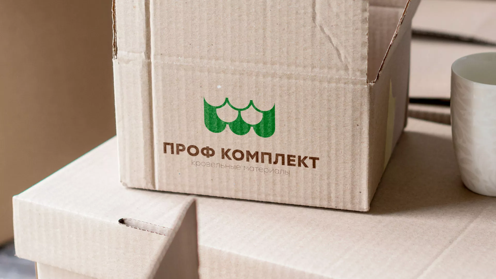 Создание логотипа компании «Проф Комплект» в Междуреченске